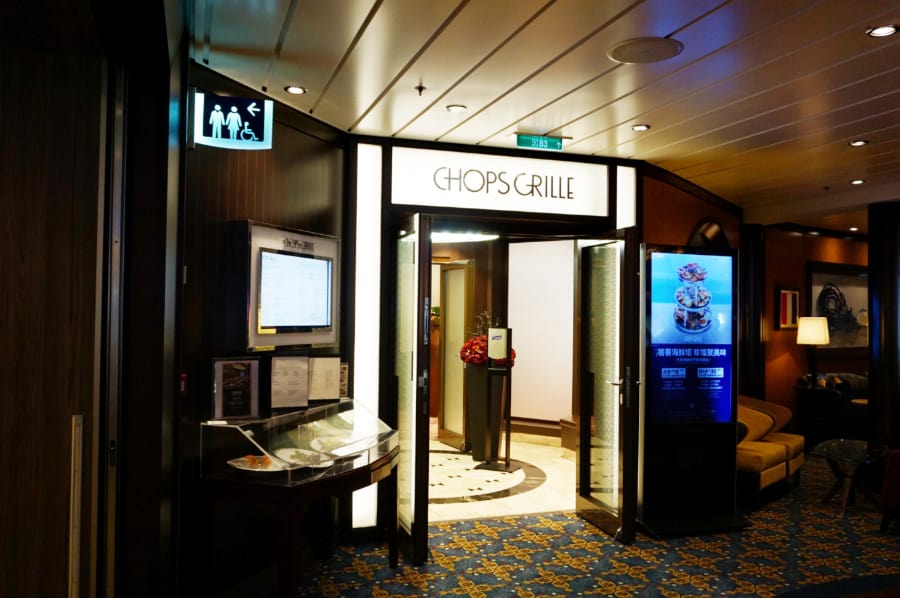 Chops Grille en el Quantum of the Seas de Royal Caribbean